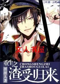 ����֮���ܹ���TXTȫ������