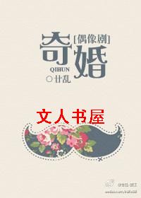 ���[ż���]