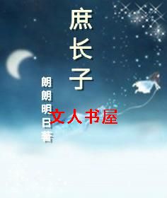 ������TXTȫ������