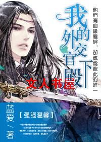 �ҵ��⽻�ٵ���