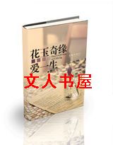 ������Ե��һ��TXTȫ������