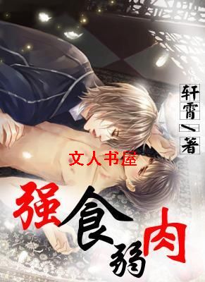 ǿʳ����۾�У��