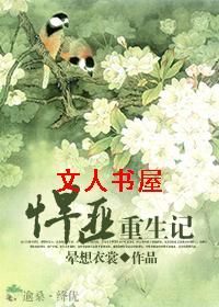 ����������TXTȫ������