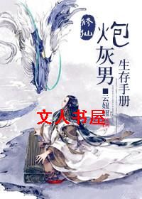 �����ڻ��������ֲ�