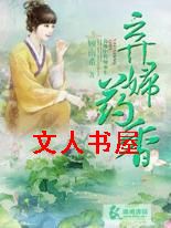 ����ҩ��