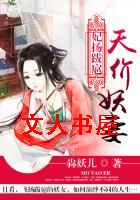 �������:�������TXTȫ������