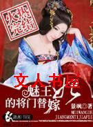 �����Ľ��������