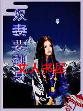 ��Ϊ���֮ū��Ҫ����