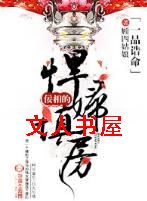 ��������,����ĺ����