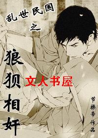 [�������]�Ǳ����TXTȫ������