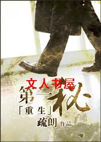 ����֮��һ����