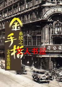 ϵͳ֮����ָ