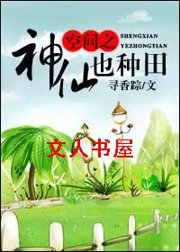 �ռ�֮����Ҳ����