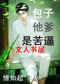 ���������ǿ��TXTȫ������