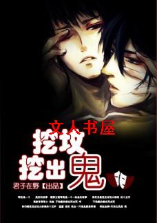 �ڷ��ڳ���TXTȫ������