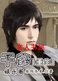 [����]�ɵ�TXTȫ������