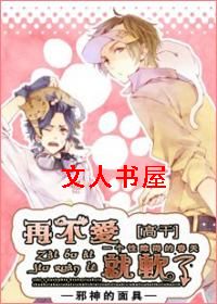 [�߸�]�ٲ��������ˣ�