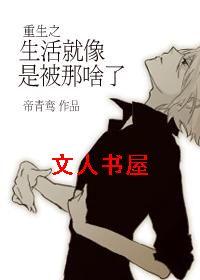 ����֮��������Ǳ���ɶ��TXTȫ������