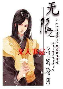 ����֮����ֻ�