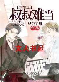 ����֮�����ѵ�