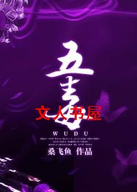 �嶾TXTȫ������