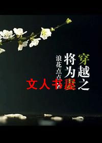 ��Խ֮��Ϊ��