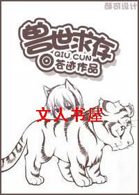 �������TXTȫ������