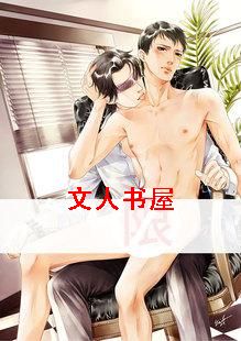 ���˴���TXTȫ������