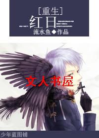 [����]����TXTȫ������