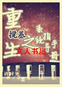 ��������֮ϵͳָ���ֲ�