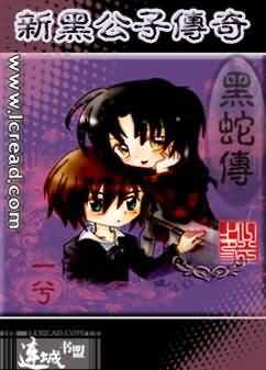 �ºڹ��Ӵ���(���ߴ�)