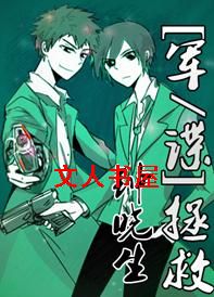 ��һ������İ�����