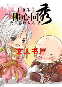 [����]����ͬ��