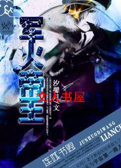 �������TXTȫ������