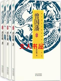 ������������(Ѫ��+Ұ��+����)TXTȫ������