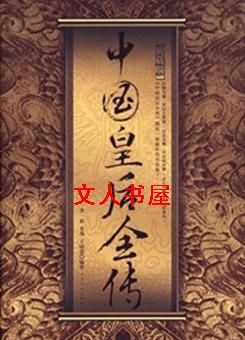 �й��ʺ�ȫ��