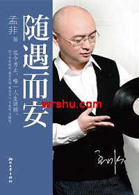 ��������TXTȫ������