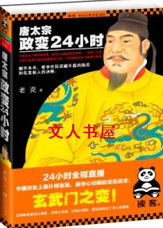 ��̫������24Сʱ