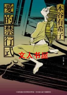 ���Ľ���ʽ