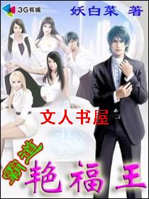 �Ե��޸���TXTȫ������