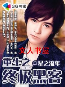 ����֮�ռ��ڿ�