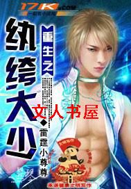 ����֮��竴���