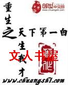 ����֮�����Ҳ�TXTȫ������