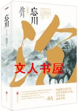 ����TXTȫ������