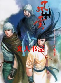 ����С˵ϵ��