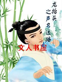 ��̧ͷ֮����Զ��