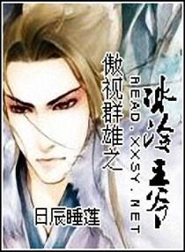 ����Ⱥ��֮������үTXTȫ������