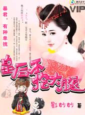 ����,���ֵ���:�ʺ󲻱�����TXTȫ������