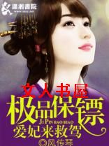 �������ȼ�TXTȫ������