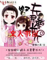 �����๫:����,���Ҫ����TXTȫ������